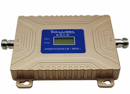 旺苍双频手机信号放大器200㎡