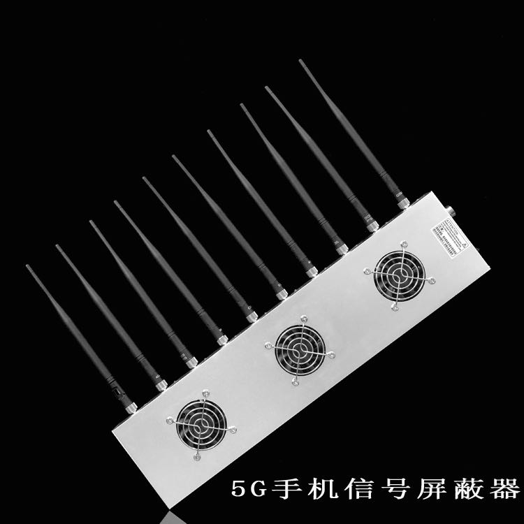 旺苍外置10天线移动通信干扰器