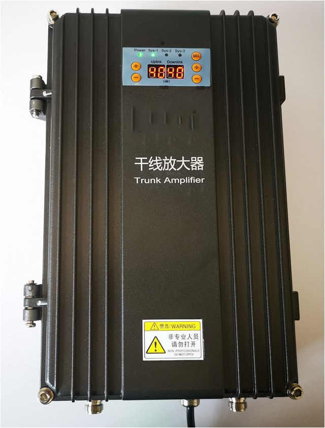  旺苍FM调频广播双向干线放大器
